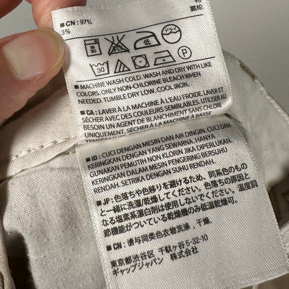 Old Navy Tan Cotton Blend Shorts Women's 8 - Picture 6 of 6